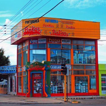 Рио-Гальегос