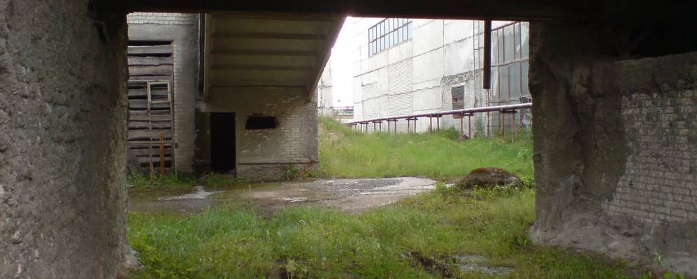 Фотография Днепровца