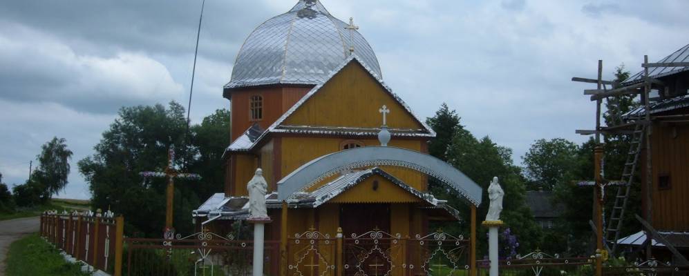 
            Фотография Дублян