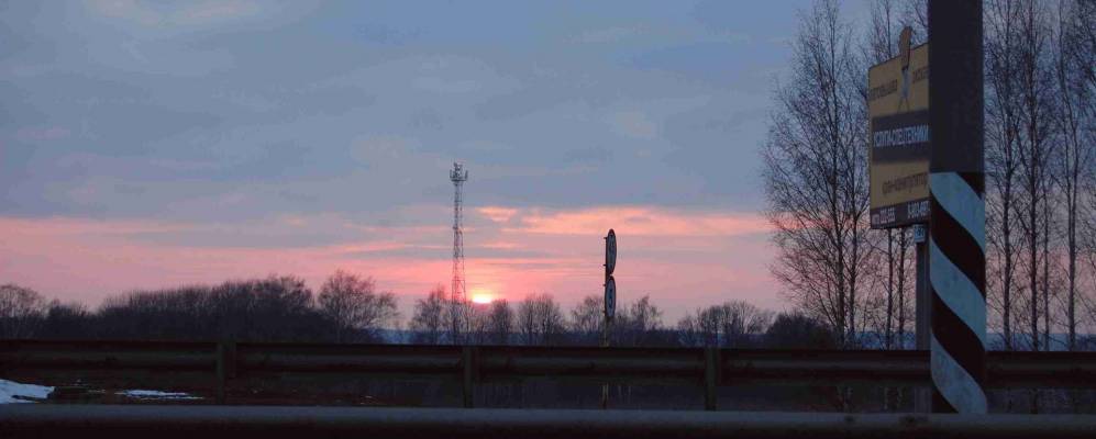 
            Фотография Крюково