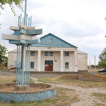 Присальский