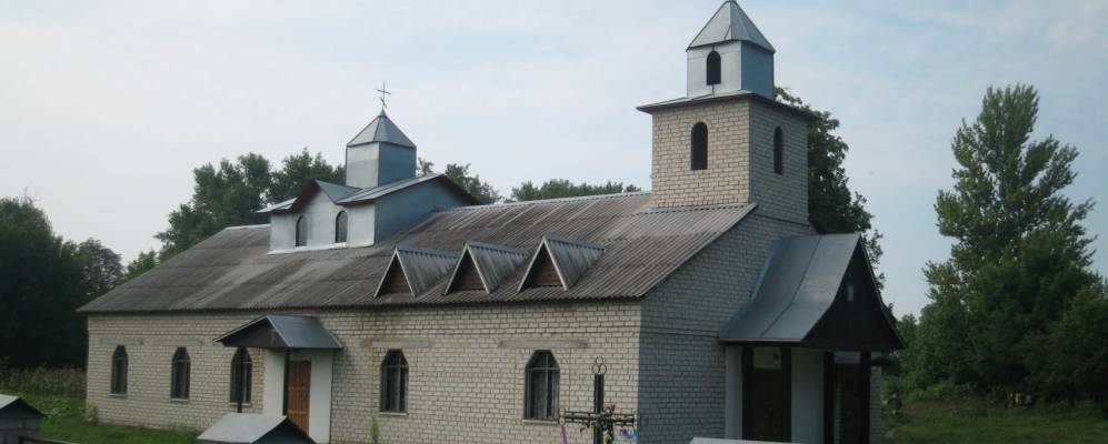 Фотография Белуховки