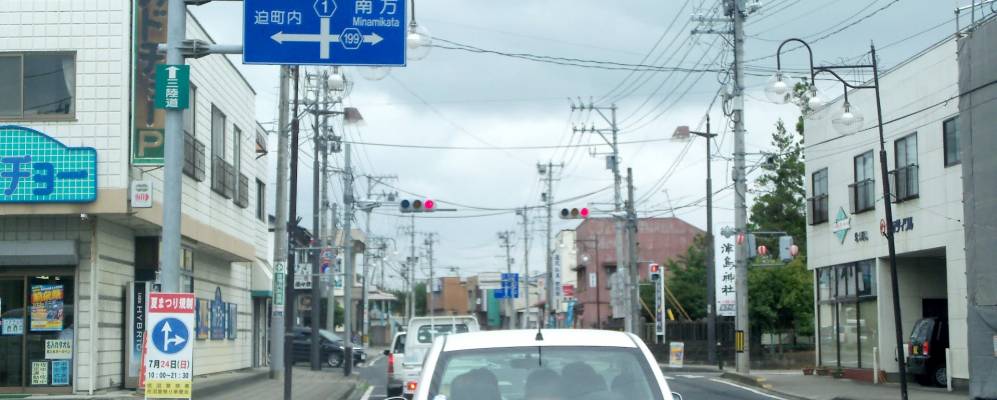 
            Фотография Томе