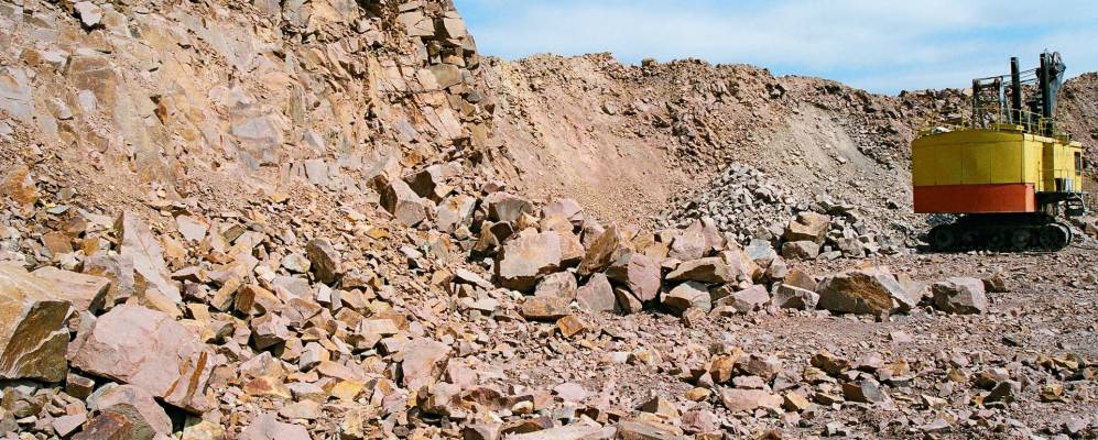 
            Фотография Гранитного