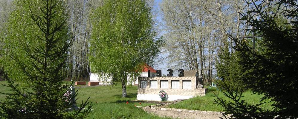 
            Фотография Кашперовки