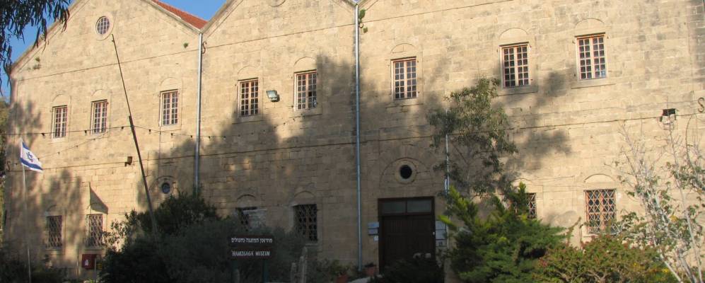 
            Фотография Нахшолима