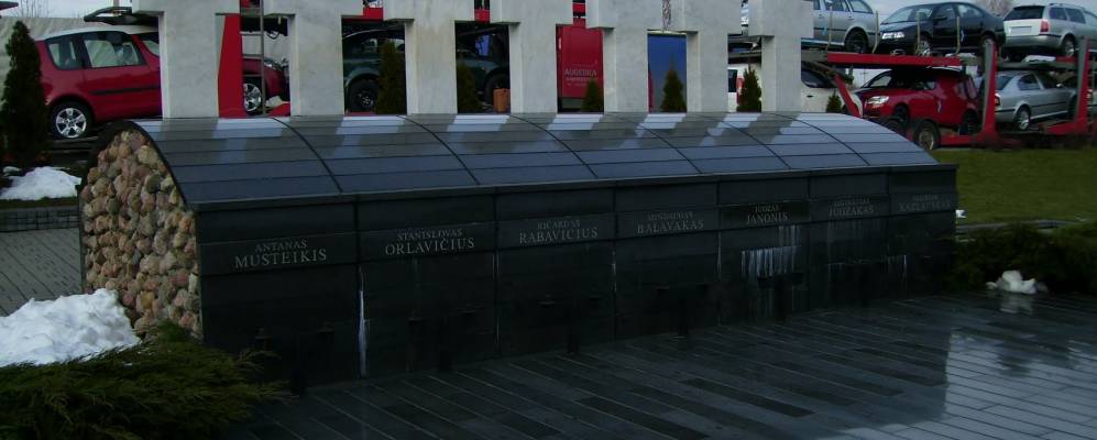 
            Фотография Каменного Лога