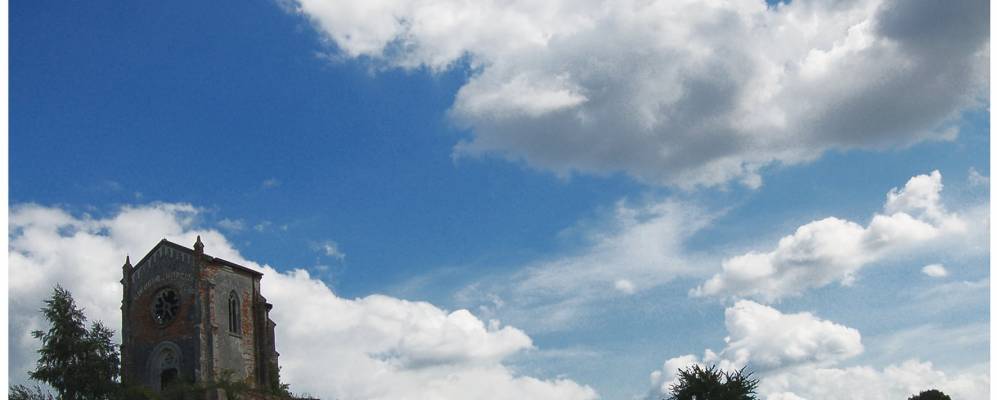 
            Фотография Гуты