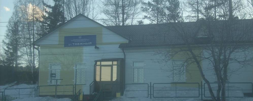 Фотография Новосельска