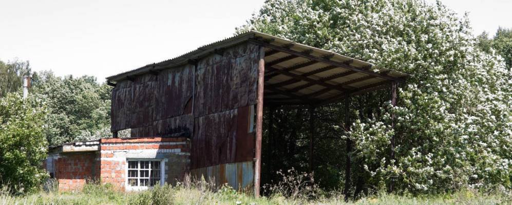 
            Фотография Заозерья