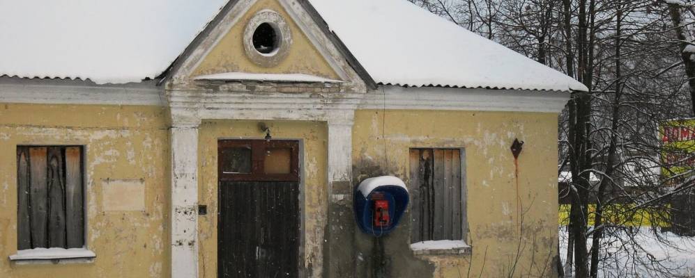 
            Фотография Лесодолгоруково