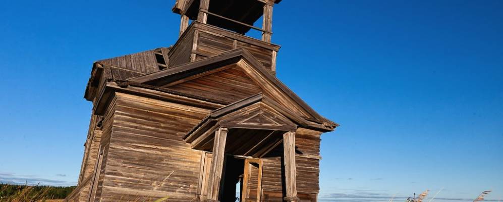 
            Фотография Боброво