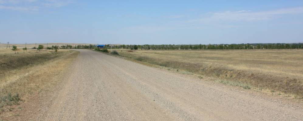 
            Фотография Надеждинки