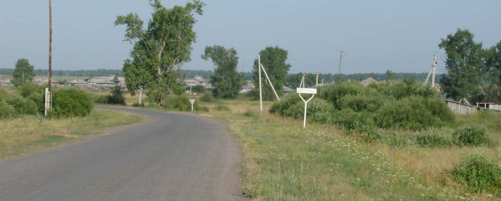 Фотография Дворцов