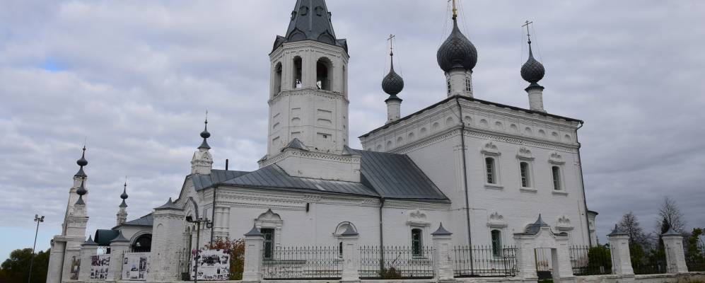 
            Фотография Годеново