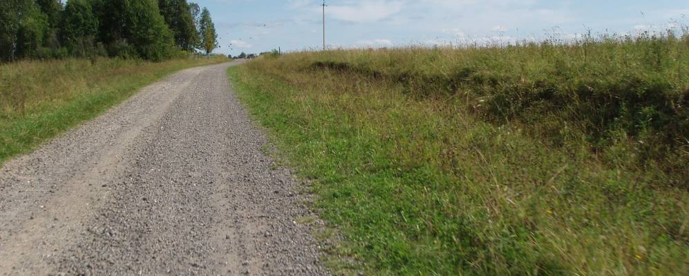 
            Фотография Чукши