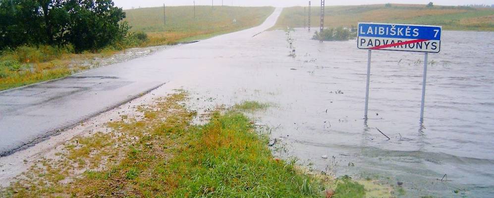 Фотография деревни Медники