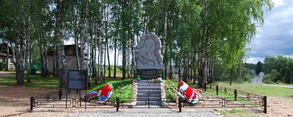 
            Фотография Ользей