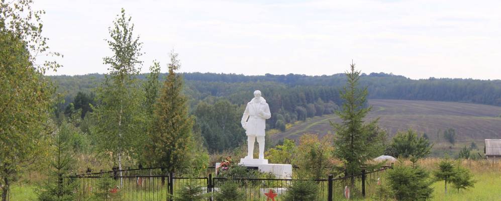 
            Фотография Высокого