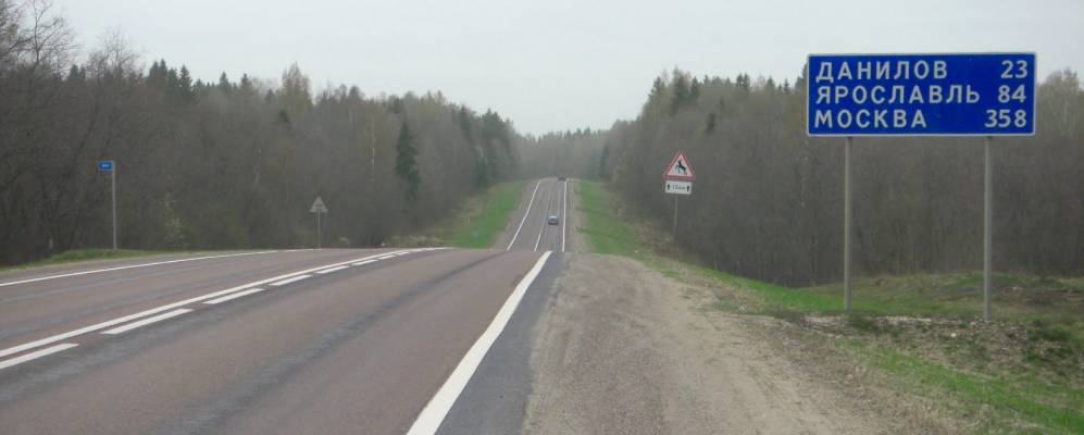 Фотография Юрьевского