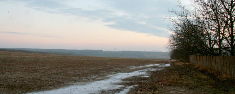 Фотография Ивашковцев