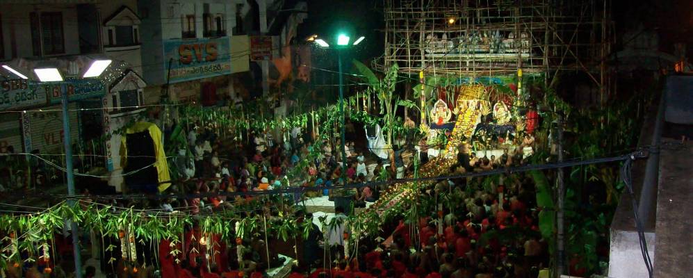 
            Фотография Кайкалура