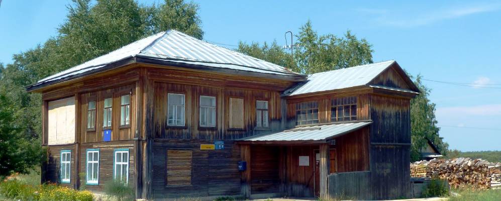 
            Фотография Усть-Салды