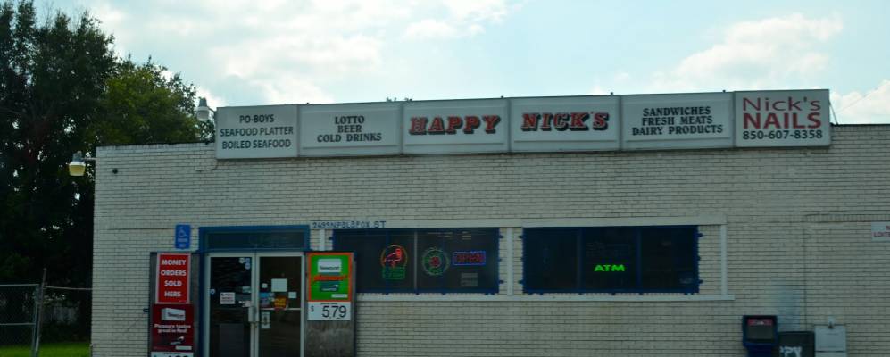 
            Фотография Гудинга