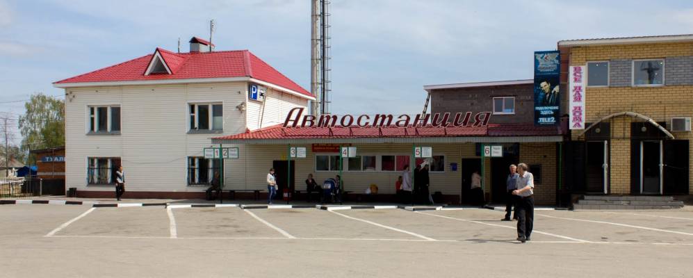 
            Фотография Красного Востока