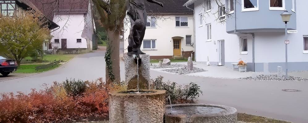 
            Фотография Эртингена