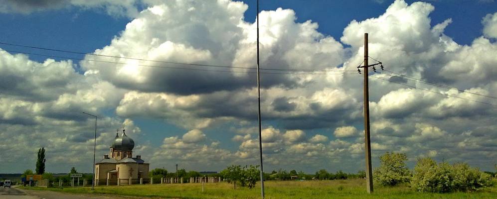 
            Фотография Тягинки