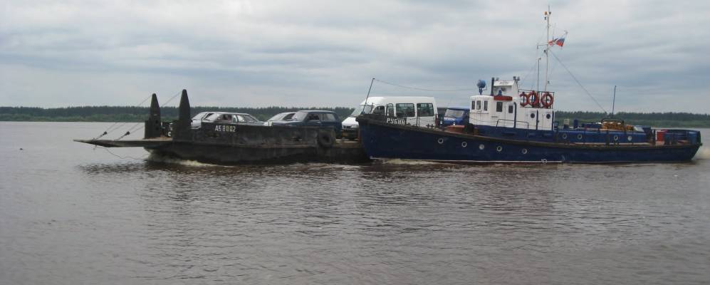 Фотография Кулиги