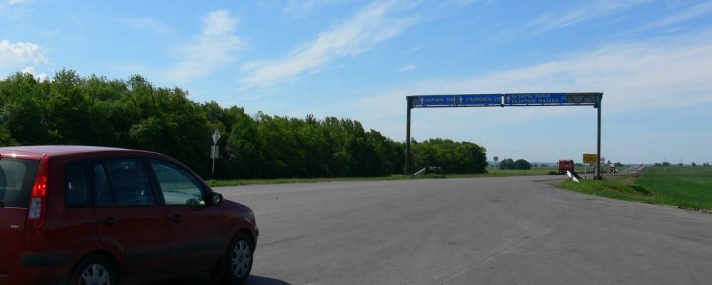 
            Фотография Зотеевки