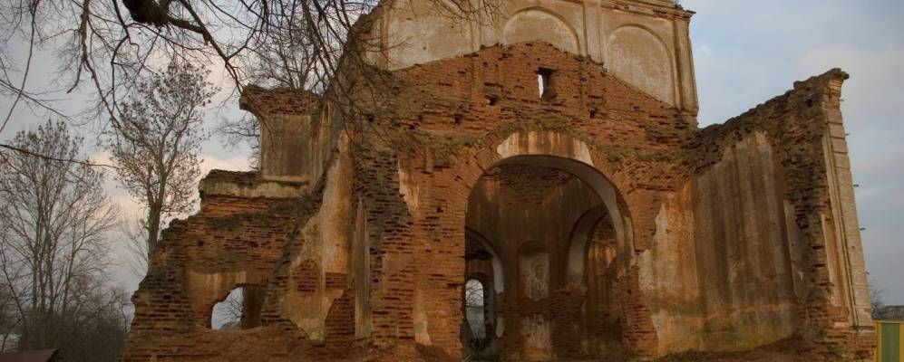 Фотография Багрицовщины