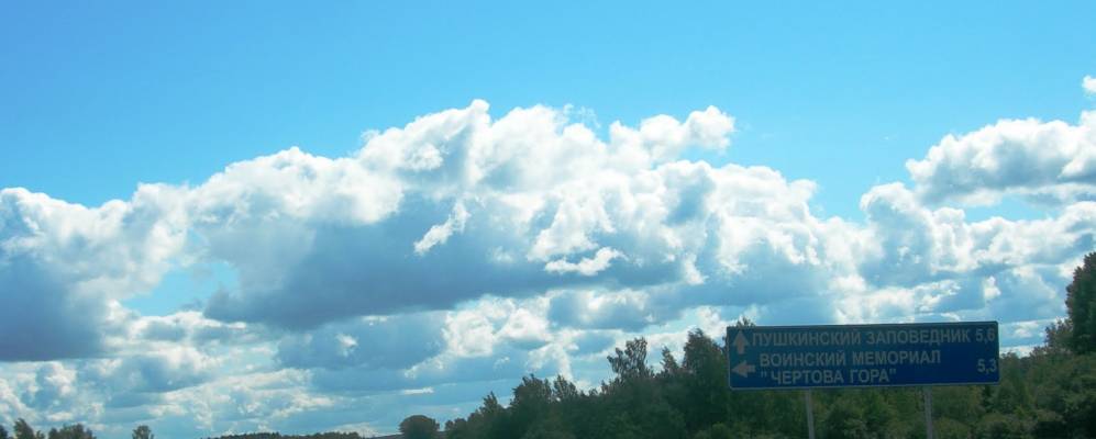 
            Фотография Москачево