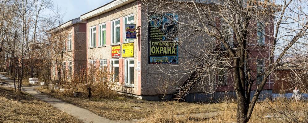 
            Фотография Падуна