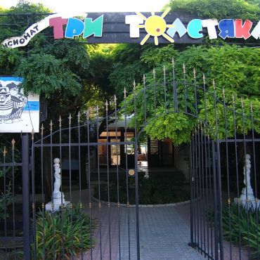 Кирилловка