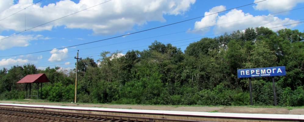 
            Фотография Новой Григоровки