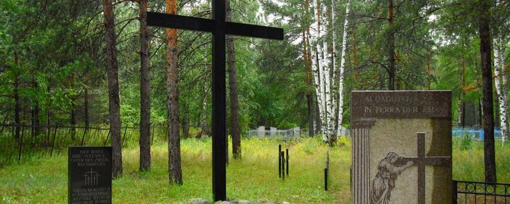 Фотография Чеусово