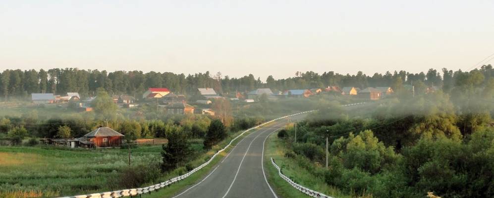 
            Фотография Губино