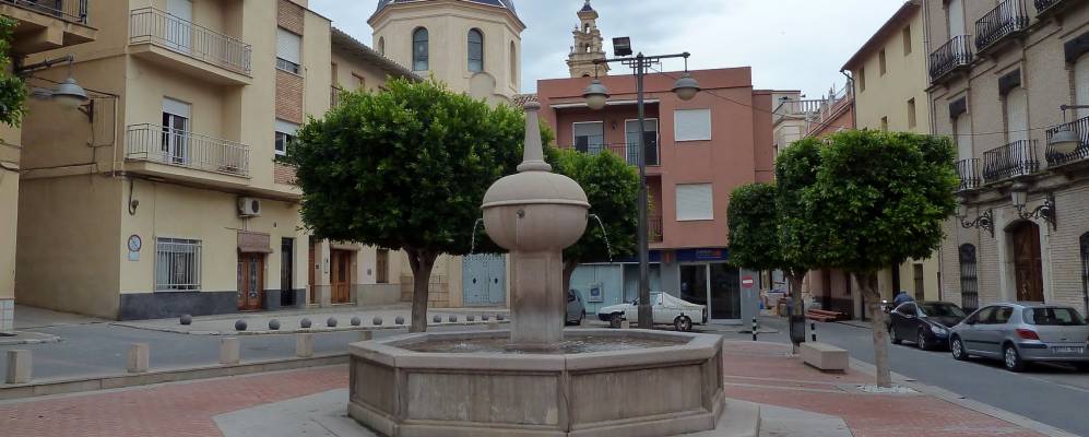 
            Фотография Льоса де Ранеса