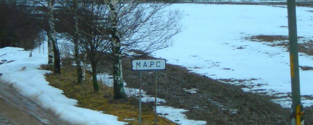 
            Фотография Ореховки