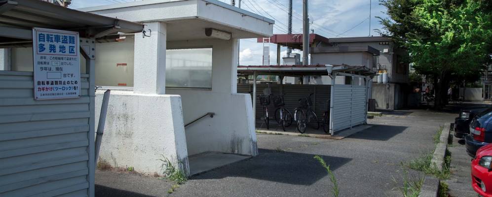 
            Фотография Госена