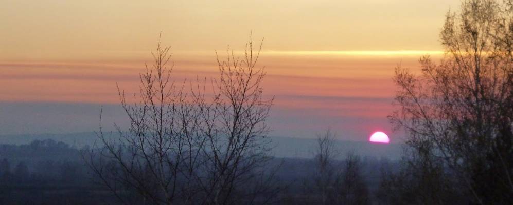 
            Фотография Крутой Горки