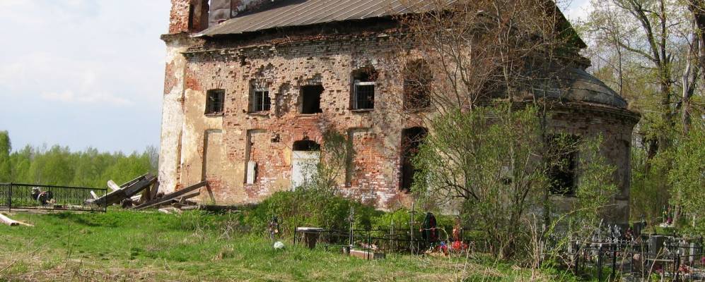 
            Фотография Пельгоры