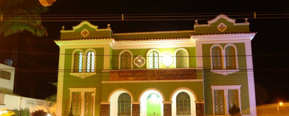 
            Фотография Сантo Антонио де Иисуса