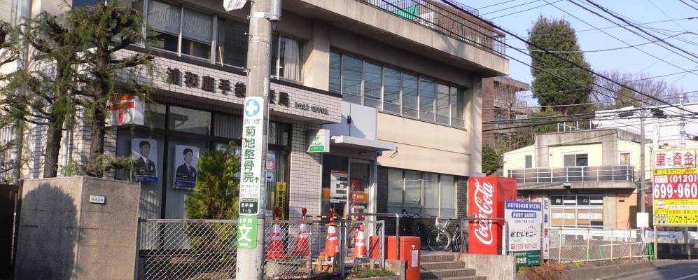 
            Фотография Сайтамы