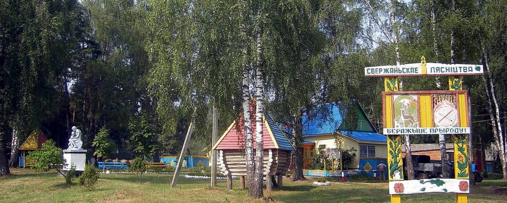 
            Фотография Федоровки