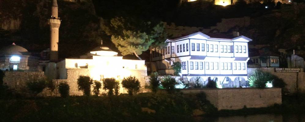 
            Фотография Амасьи