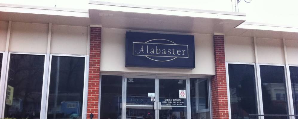 
            Фотография Алебастра